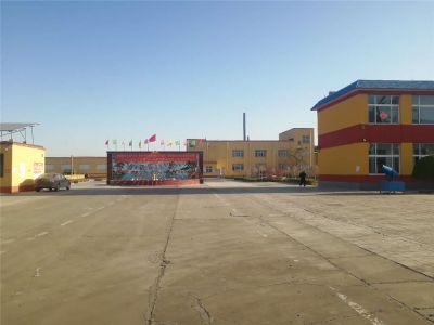 公司環境